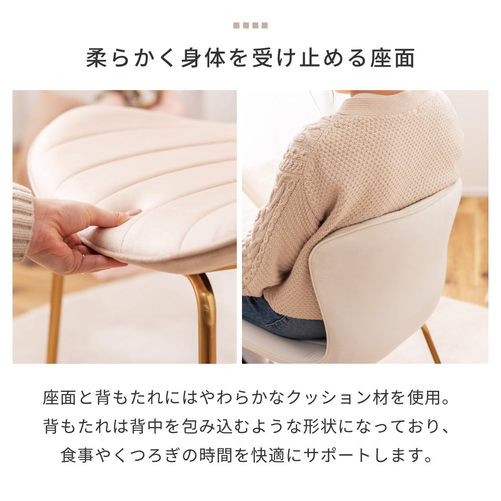 3点セット] ダイニングテーブルセット 2人 掛け 2人用 北欧 ダイニング