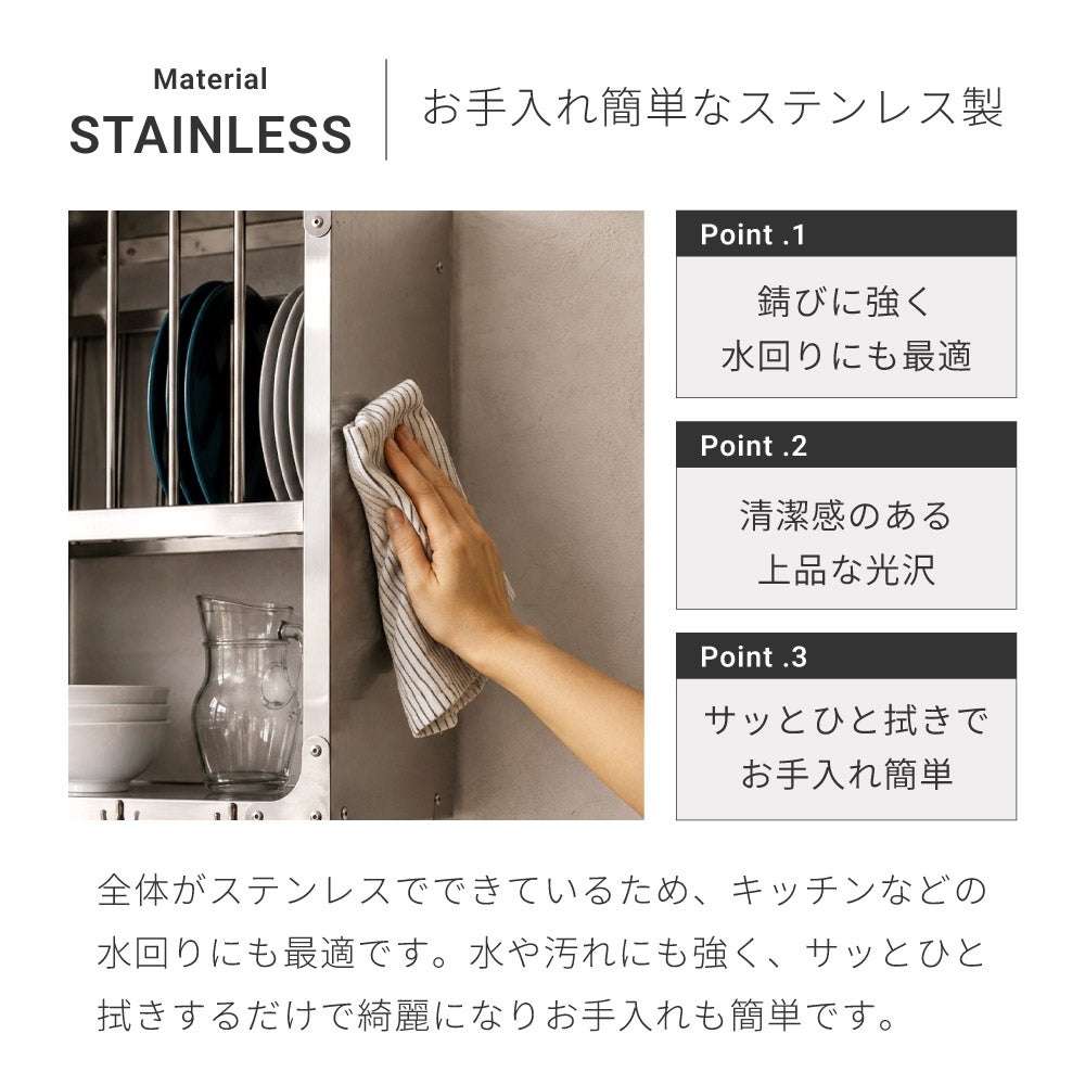 Mサイズ]ラック 壁掛け 棚 収納 引っ掛け ウォール キッチン 食器