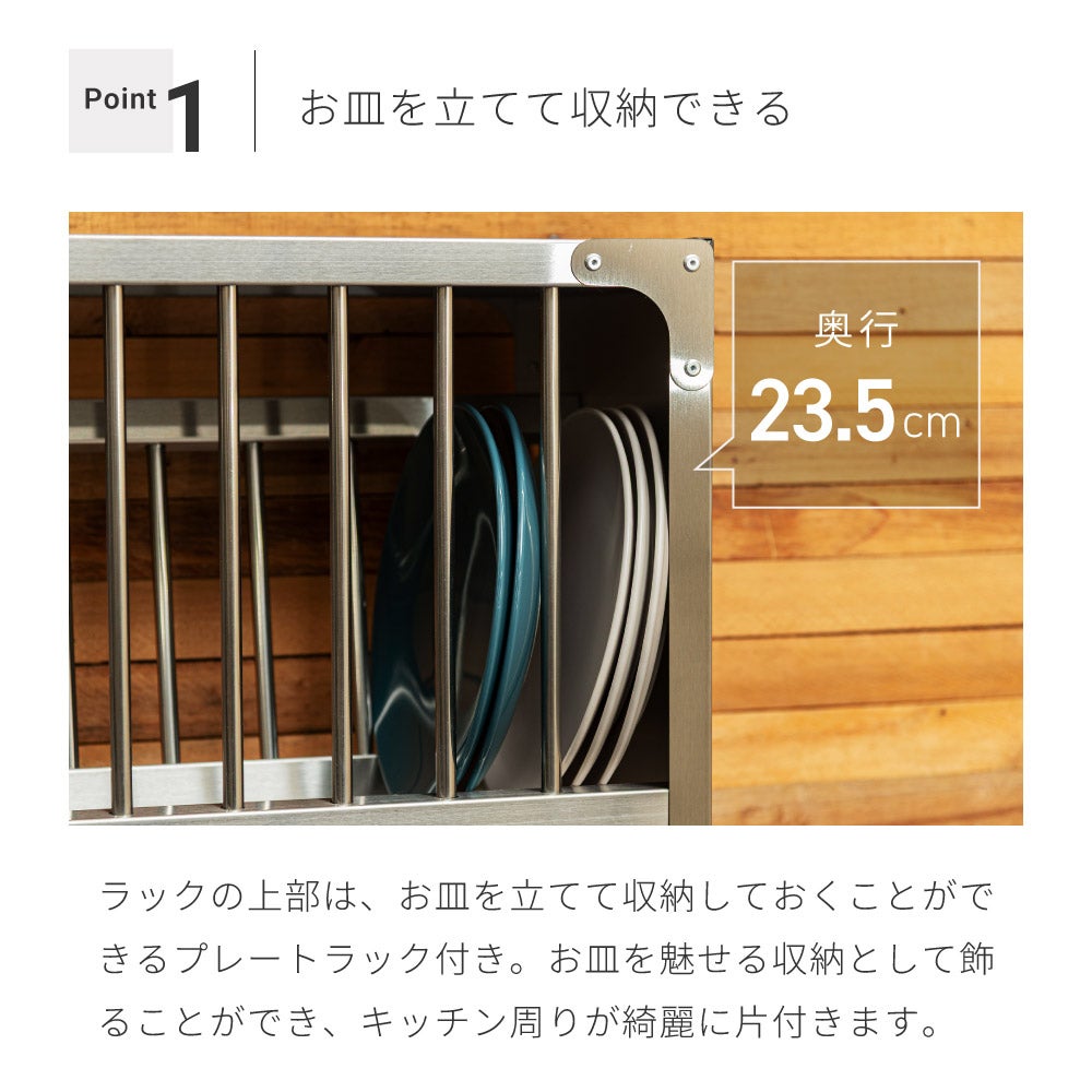 Mサイズ]ラック 壁掛け 棚 収納 引っ掛け ウォール キッチン 食器
