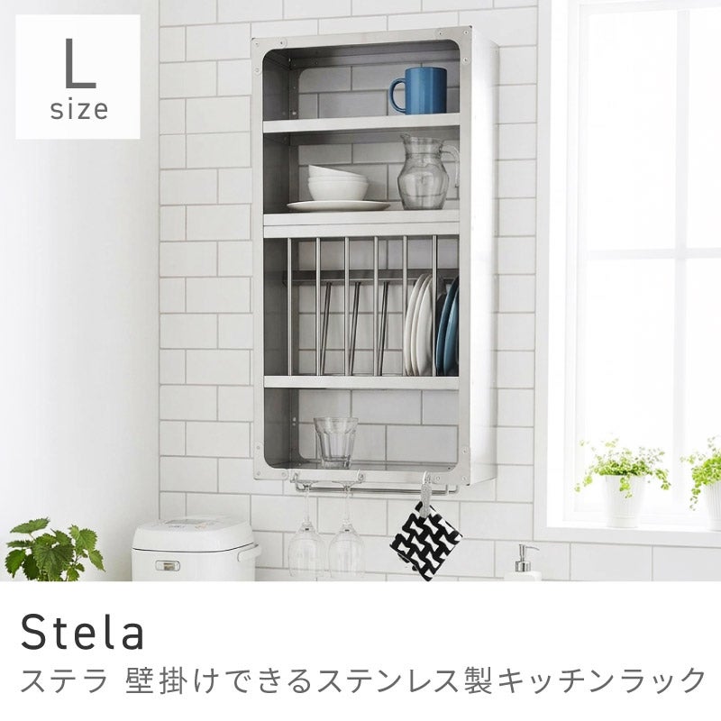 ラック・シェルフ通販|【公式】東谷(AZUMAYA)の家具通販・インテリア
