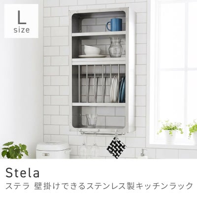 ラック・シェルフ通販|【公式】東谷(AZUMAYA)の家具通販・インテリア 