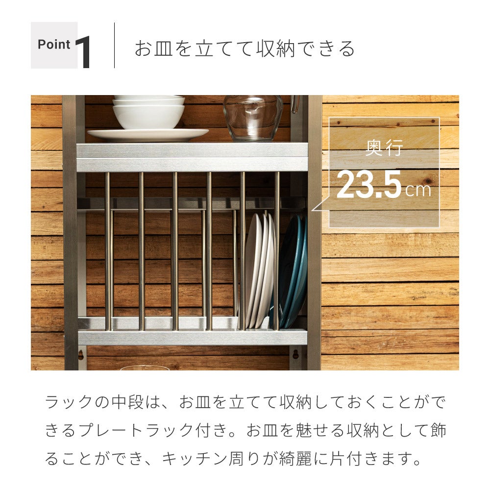 Lサイズ]ラック 壁掛け 棚 収納 引っ掛け ウォール キッチン 食器