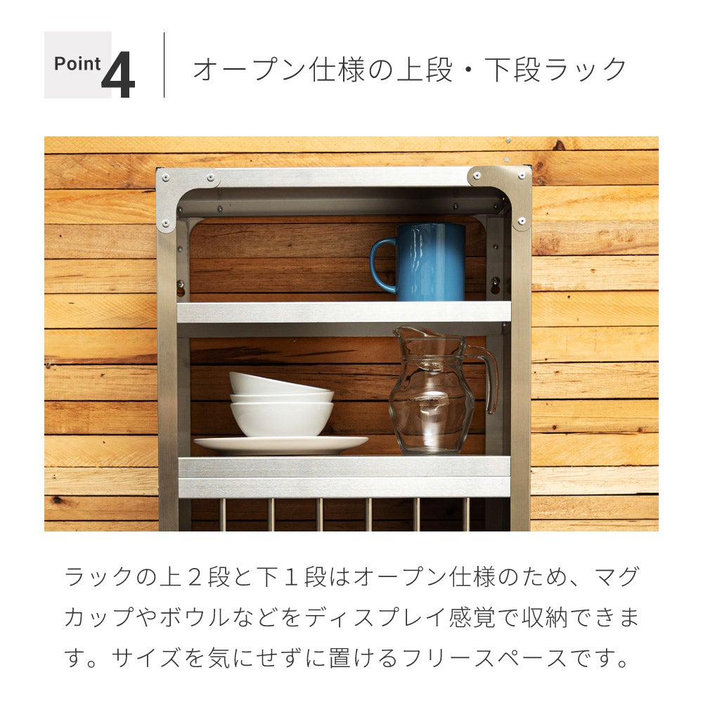 Lサイズ]ラック 壁掛け 棚 収納 引っ掛け ウォール キッチン 食器