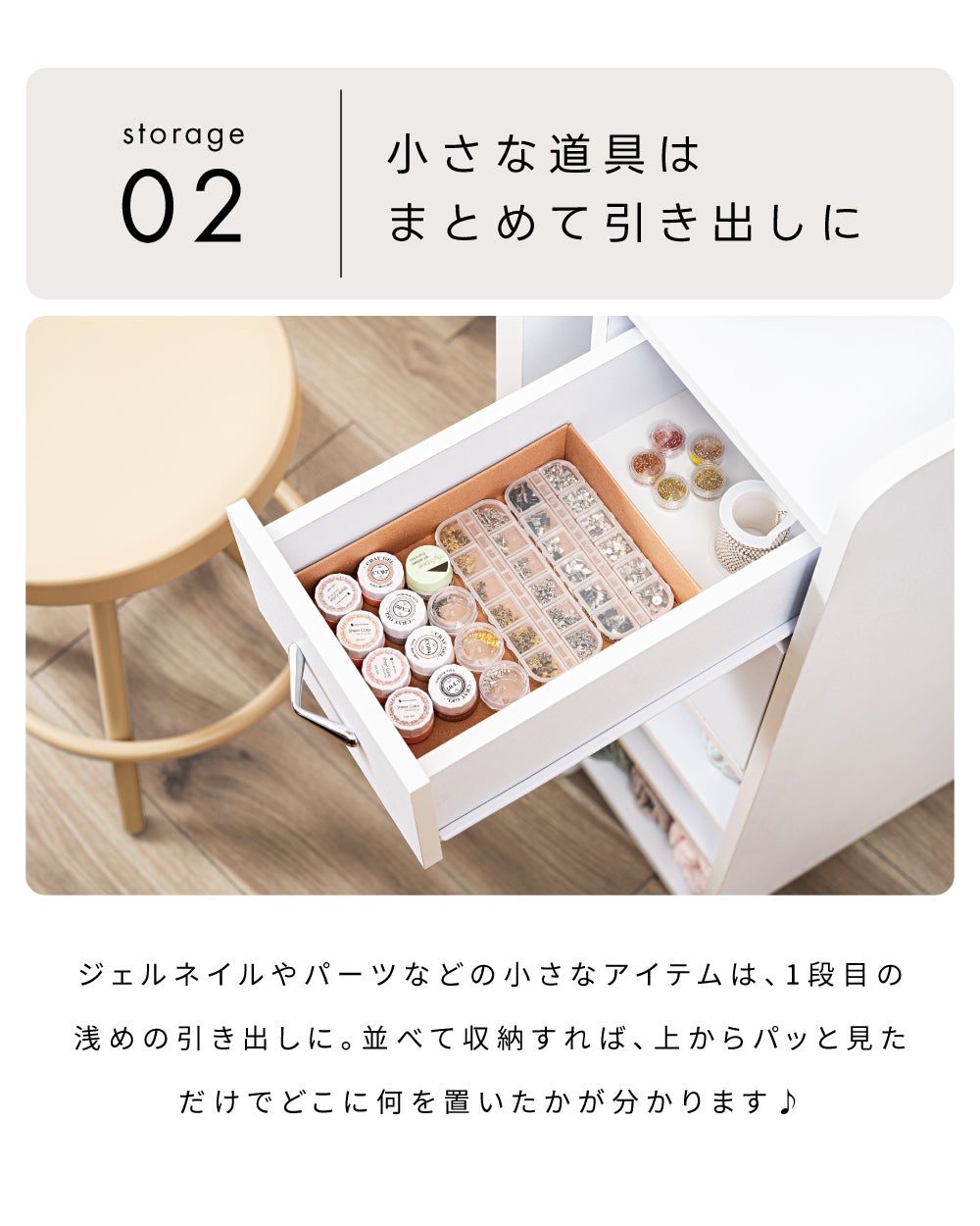 デスク単体orワゴンセット] ネイルデスク ネイル デスク ワゴン