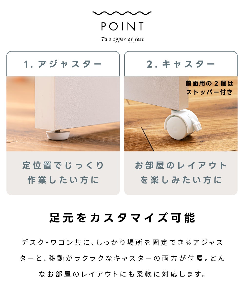 デスク単体orワゴンセット] ネイルデスク ネイル デスク ワゴン