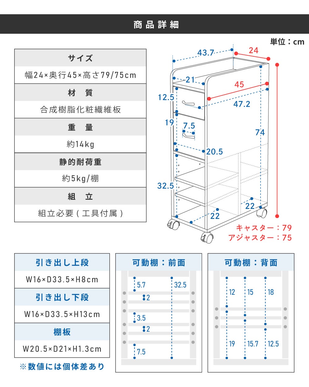 デスク単体orワゴンセット] ネイルデスク ネイル デスク ワゴン