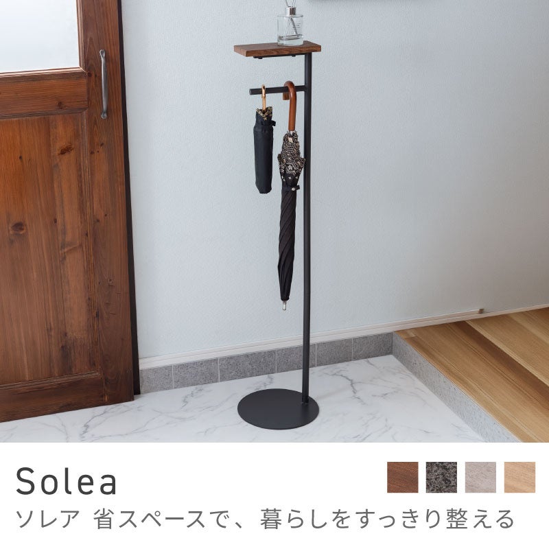 玄関収納・シューズラック・エントランス家具通販｜東谷(AZUMAYA)公式