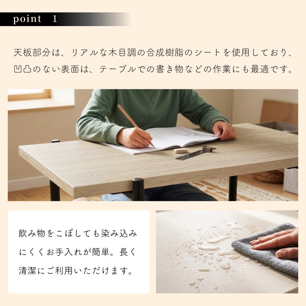 リビングテーブル センターテーブル ローテーブル 2人 2人掛け