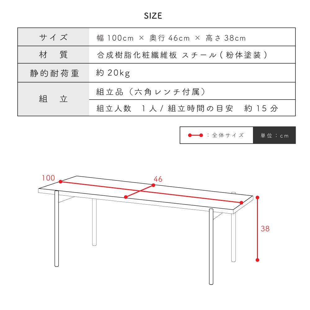 リビングテーブル センターテーブル ローテーブル 2人 2人掛け