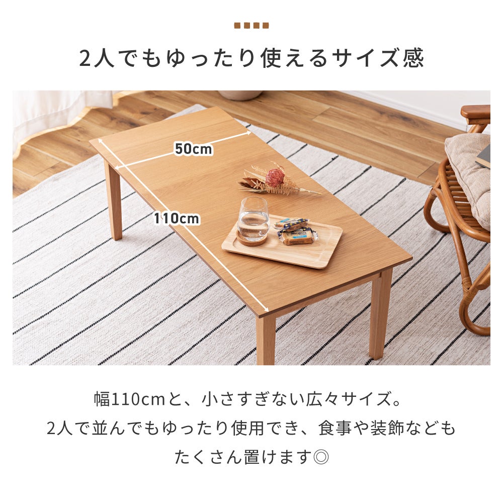 2点セット] ダイニングセット 1人 掛け 1人用 ダイニングセット