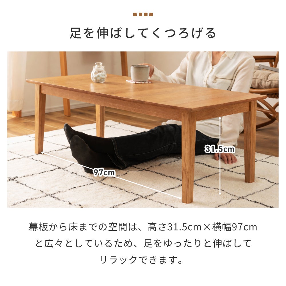 2点セット] ダイニングセット 1人 掛け 1人用 ダイニングセット