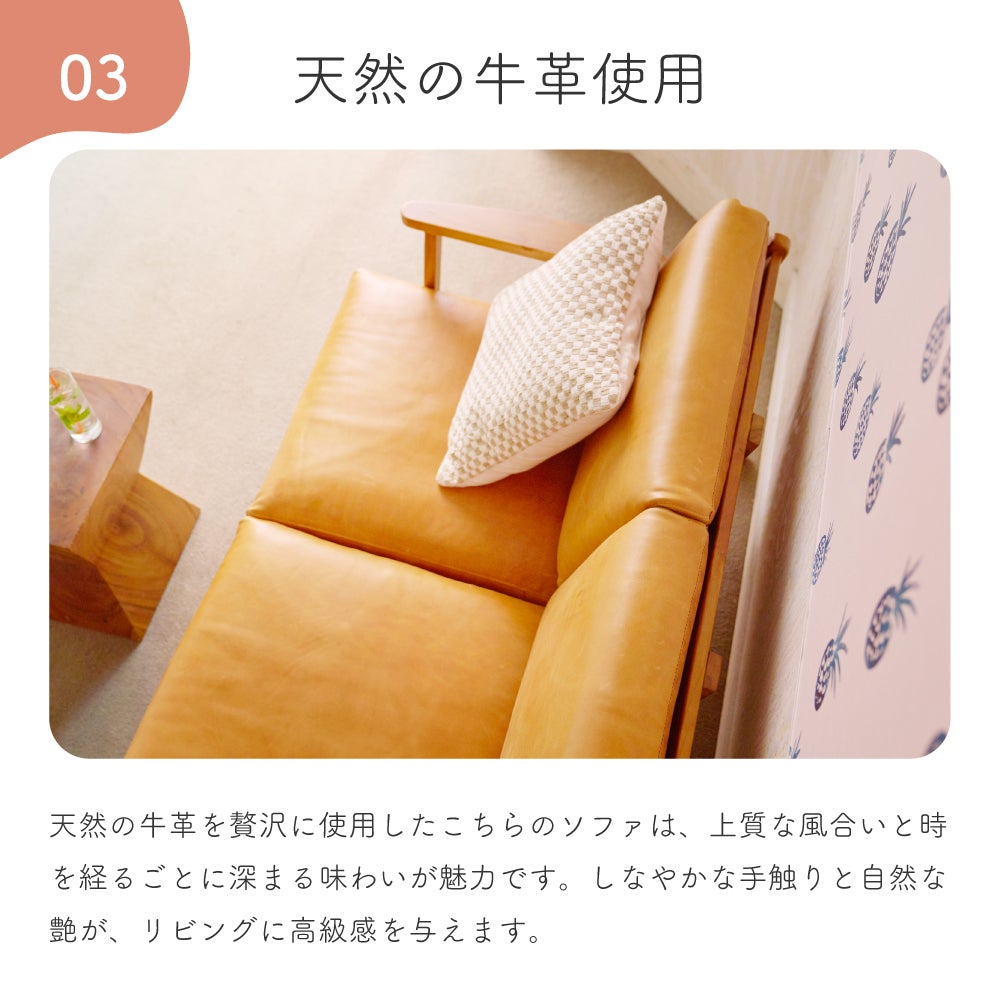開梱設置サービス] ソファ 2人掛け 二人掛け 2P 幅125cm 本革 ミッド