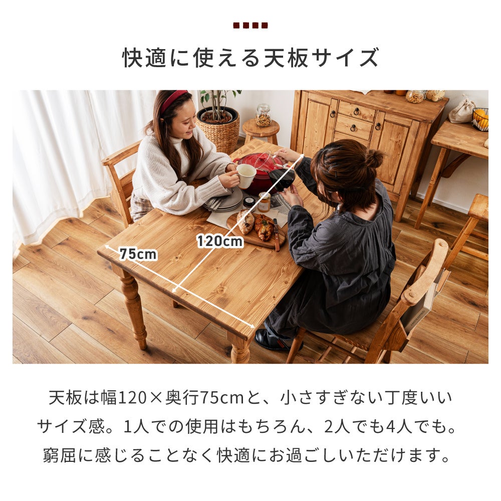 detox様お取り置き【美品】まとめ売りできます！ダイニングバーチェア 5点セット] ダイニングテーブルセット 4人 掛け 4人用 ダイニング
