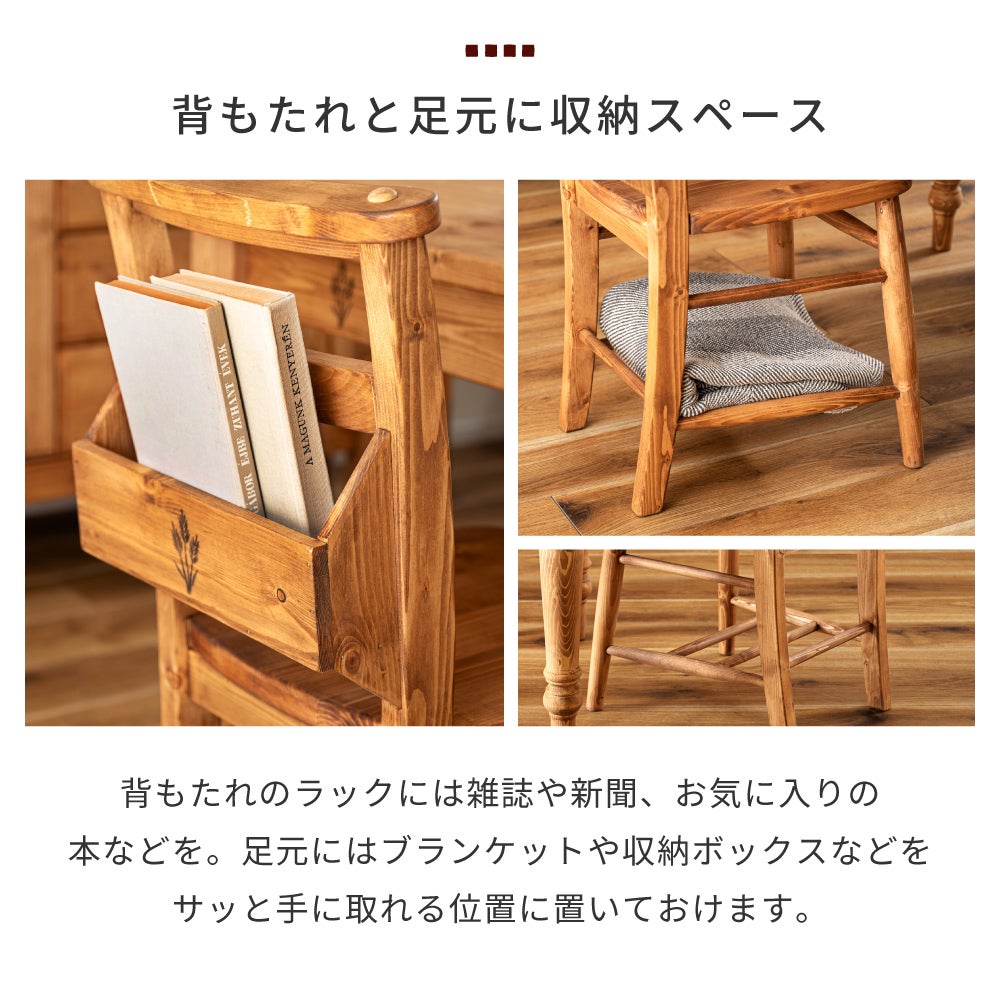 5点セット] ダイニングテーブルセット 4人 掛け 4人用 ダイニング