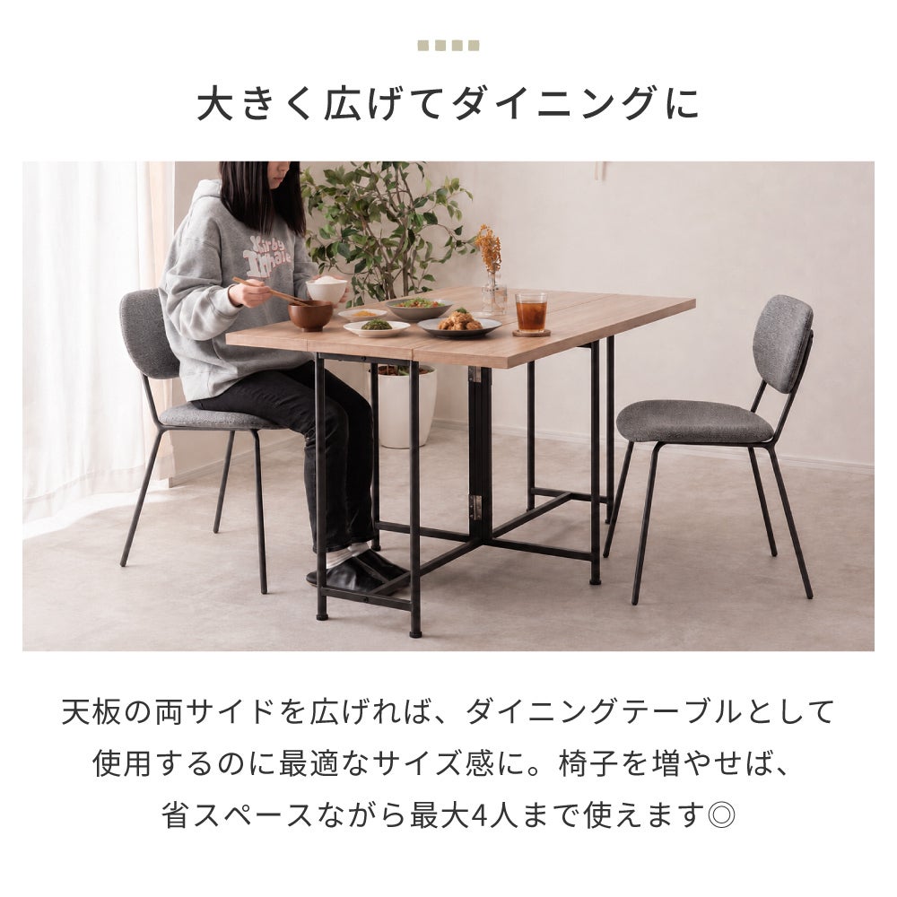 3点セット] ダイニングテーブルセット 2人 掛け 2人用 ダイニング