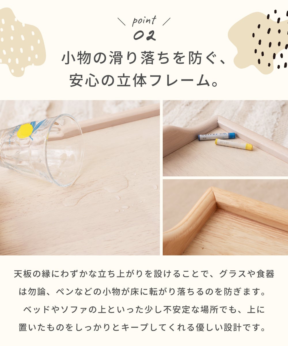 折りたたみテーブル 机 おぼん ローテーブル トレー 配膳 ベッドの上