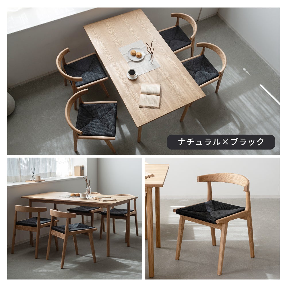 5点セット] ダイニングテーブルセット 4人 掛け 4人用 ダイニング