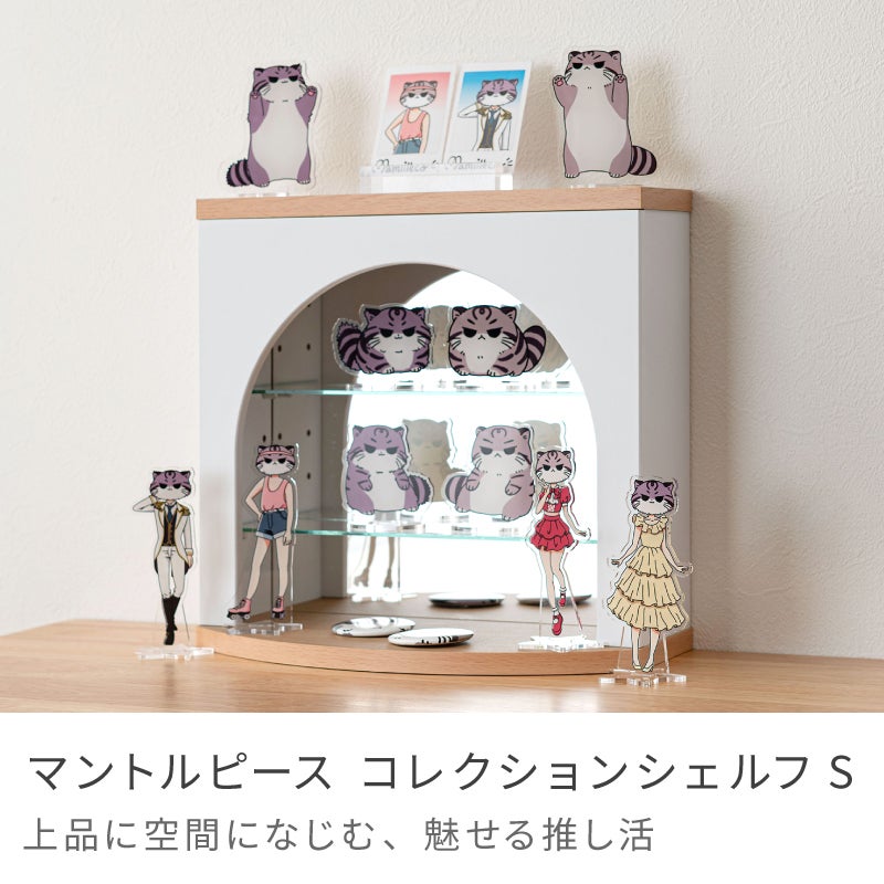 ラック・シェルフ通販|【公式】東谷(AZUMAYA)の家具通販・インテリア
