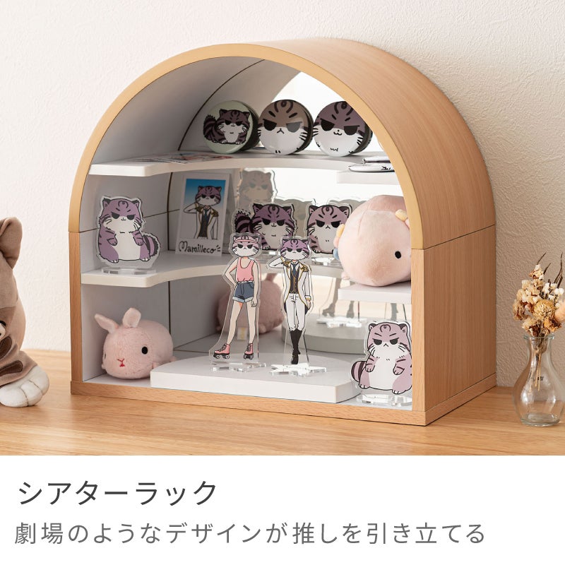 ラック・シェルフ通販|【公式】東谷(AZUMAYA)の家具通販・インテリア