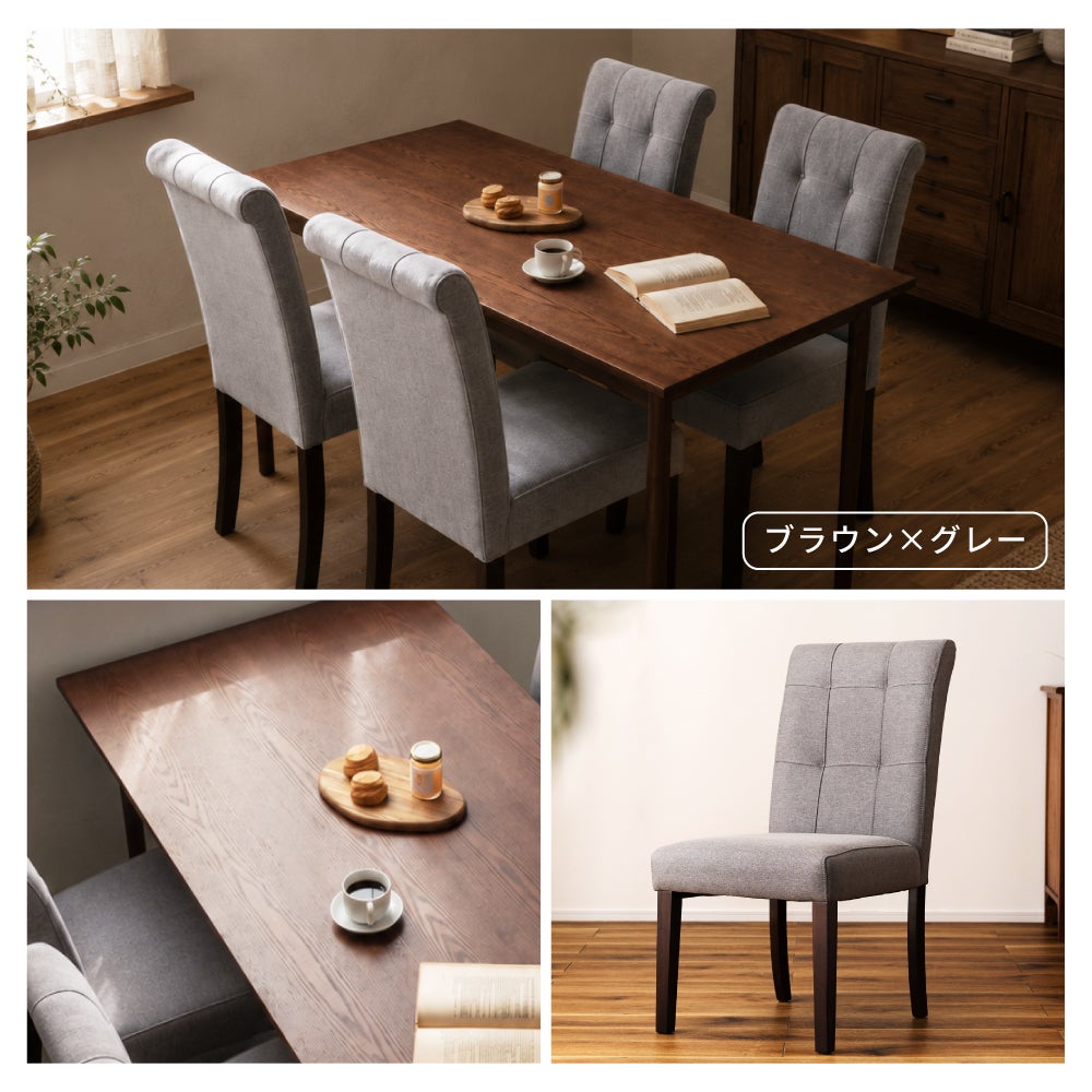 5点セット] ダイニングテーブルセット 4人 掛け 4人用 ダイニング