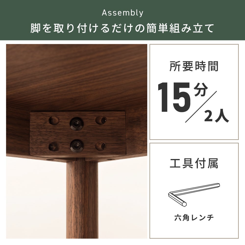 あずま工芸 アズマコウゲイ ダイニング5点セット 5点セット] ダイニングテーブルセット 4人 掛け 4人用 ダイニング