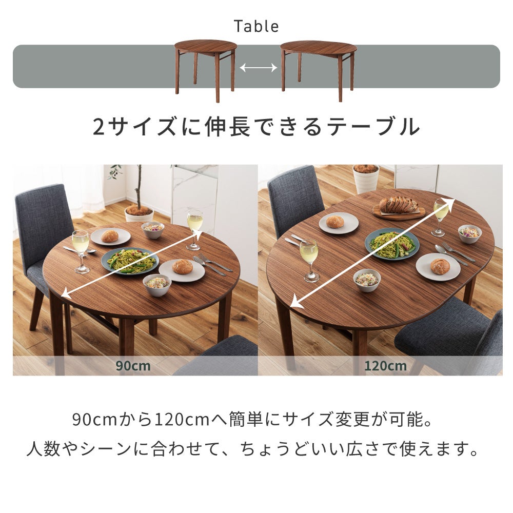 3点セット] ダイニングテーブルセット 2人 掛け 2人用 ダイニング