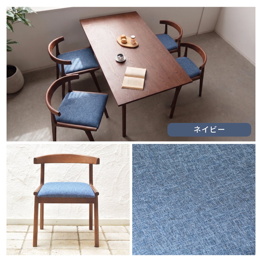 5点セット] ダイニングテーブルセット 4人 掛け 4人用 ダイニング