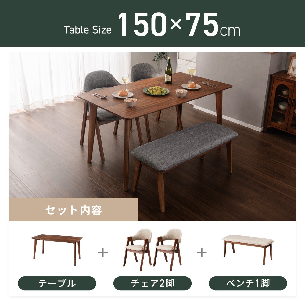 新品） peak 830セット テーブル脚　2組セット 新品） peak 830セット テーブル脚 2組セット 新品） peak 830セット