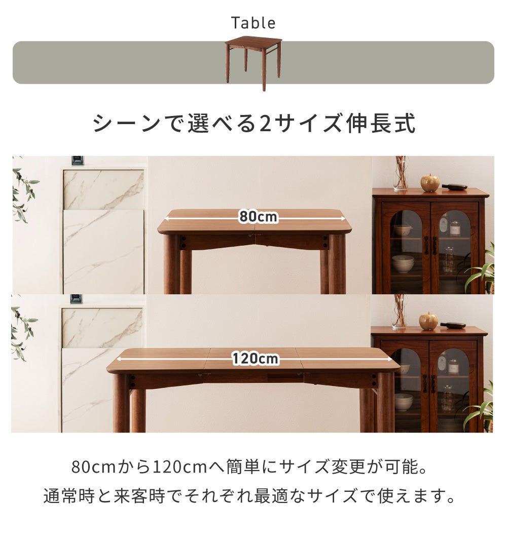 3点セット] ダイニングテーブルセット 2人 掛け 2人用 ダイニング
