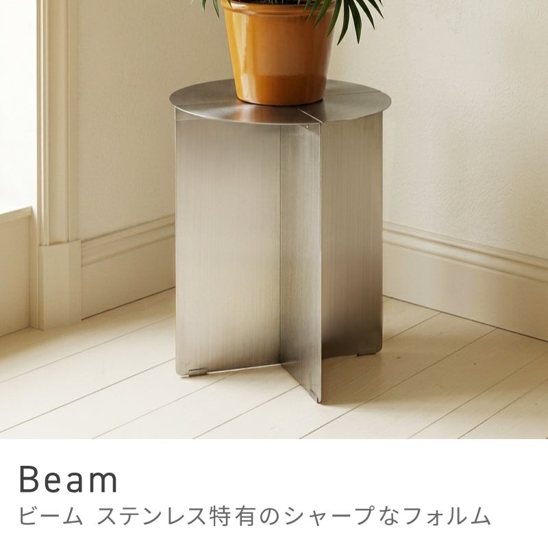 サイドテーブル通販|【公式】東谷(AZUMAYA)の家具通販・インテリア