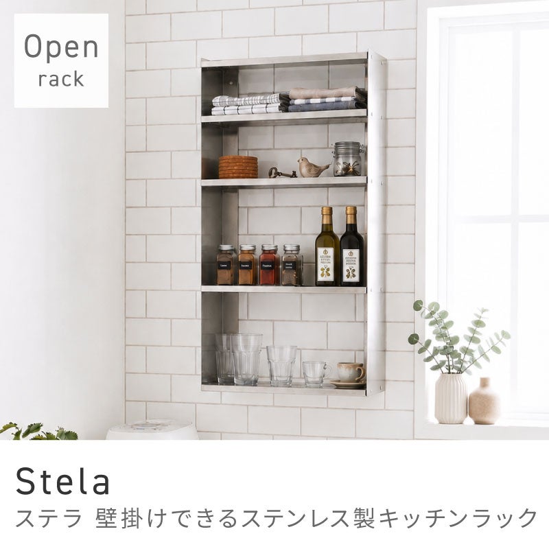 ラック・シェルフ通販|【公式】東谷(AZUMAYA)の家具通販・インテリア