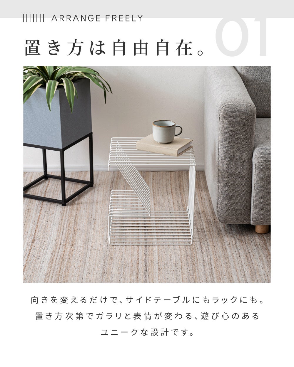 サイドテーブル 収納 モダン インダストリアル ソファサイド リビング