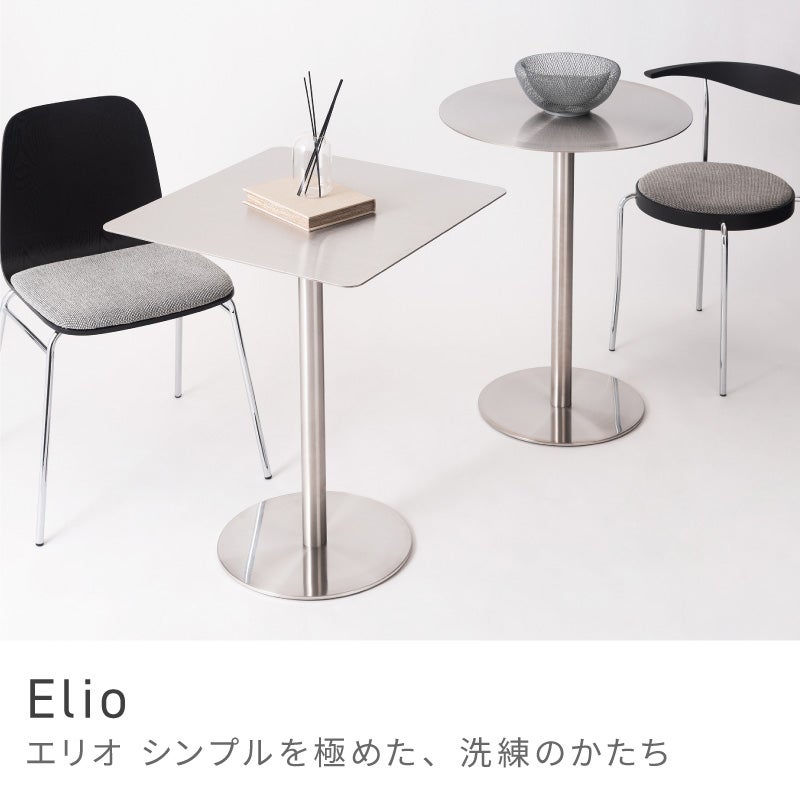 ダイニングテーブル 丸テーブル 正方形 カフェ 幅60cm 2人用 二人 二人