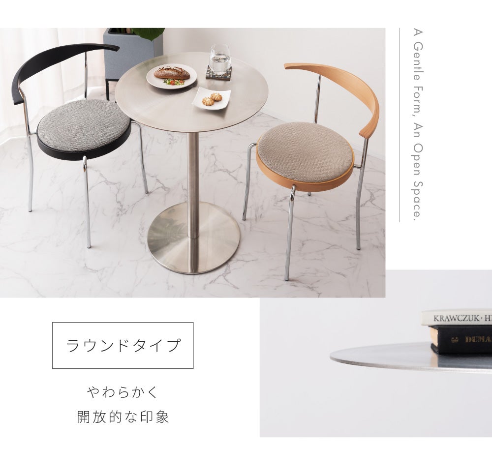 ダイニングテーブル 丸テーブル 正方形 カフェ 幅60cm 2人用 二人 二人