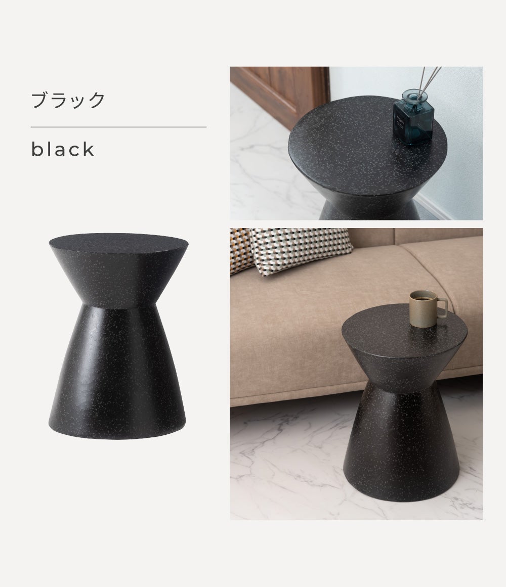 サイドテーブル スツール 高さ43.5cm ナイトテーブル テラゾー柄 玄関